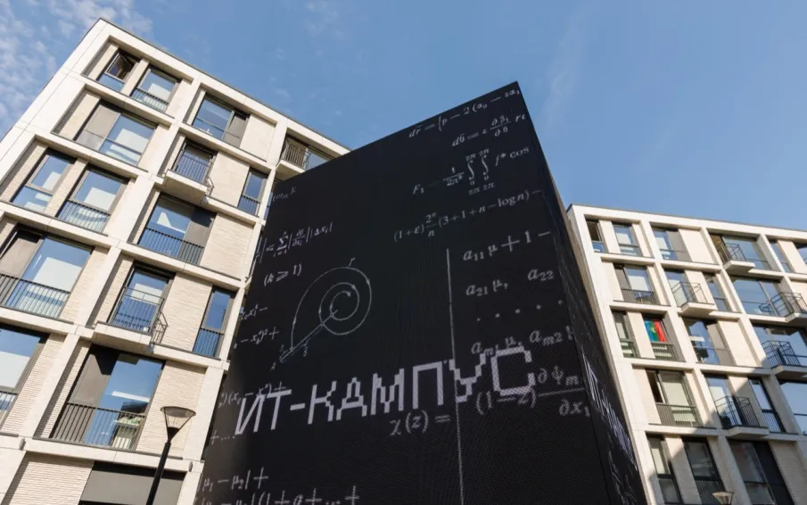 Нижегородский Университет «НЕЙМАРК» теперь представлен в руководстве Международного экспертного совета по этике в сфере ИИ